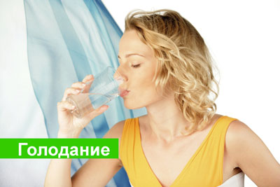 Как быстро похудеть без возврата веса девушке в 25 лет