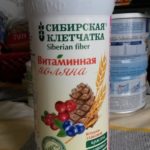 Сибирская клетчатка витаминная поляна