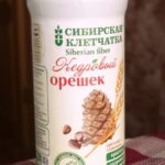 Сибирская клетчатка кедровый орешек