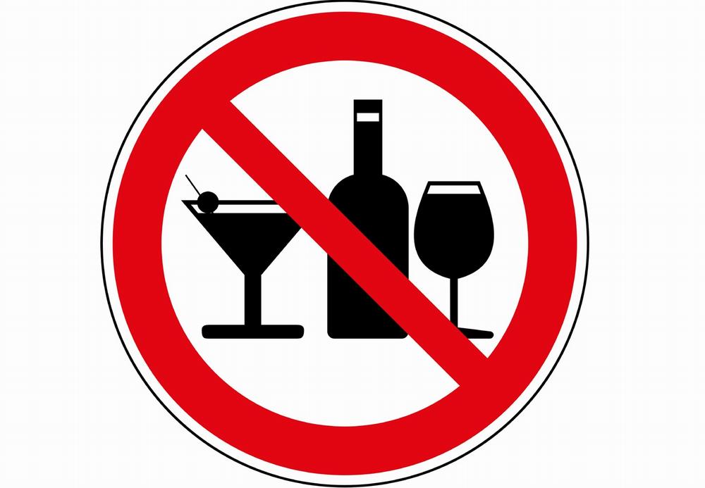 Отказ от алкоголя после шунтирования сосудов