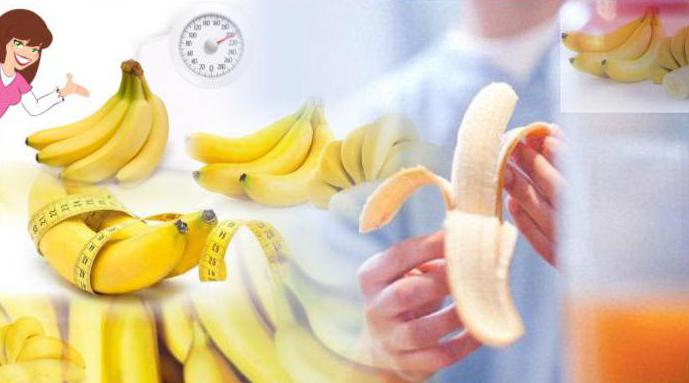 банан на ночь при похудении