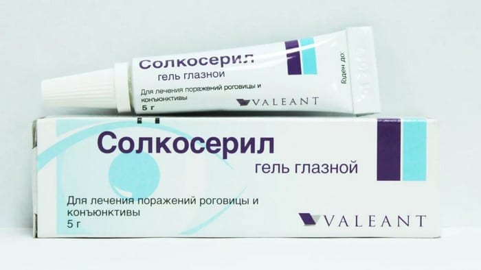 Аптечные препараты для омоложения лица вместо косметики