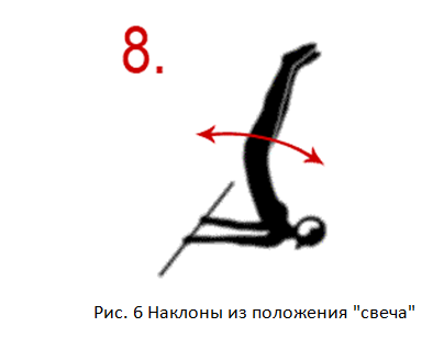 Безымянный7.png