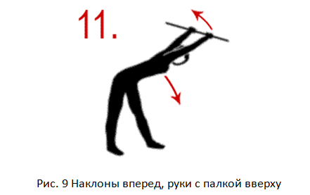 Безымянный111.png