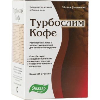 Кофе Турбослим