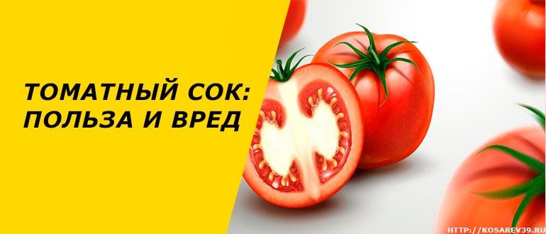 Как заваривать чай