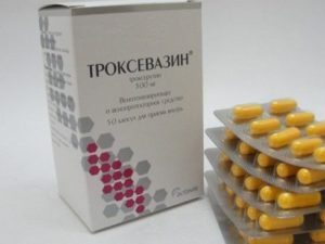 Препарат Троксевазин