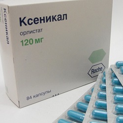 Капсулы Ксеникал