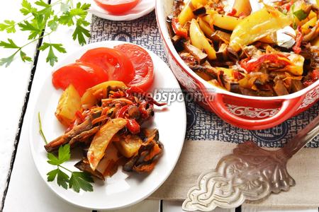 Фото рецепта Картофель с перцем и баклажанами в духовке
