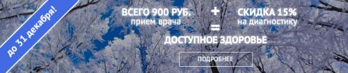 При ожирении таблетки. Средство №4. Лекарства в борьбе с ожирением