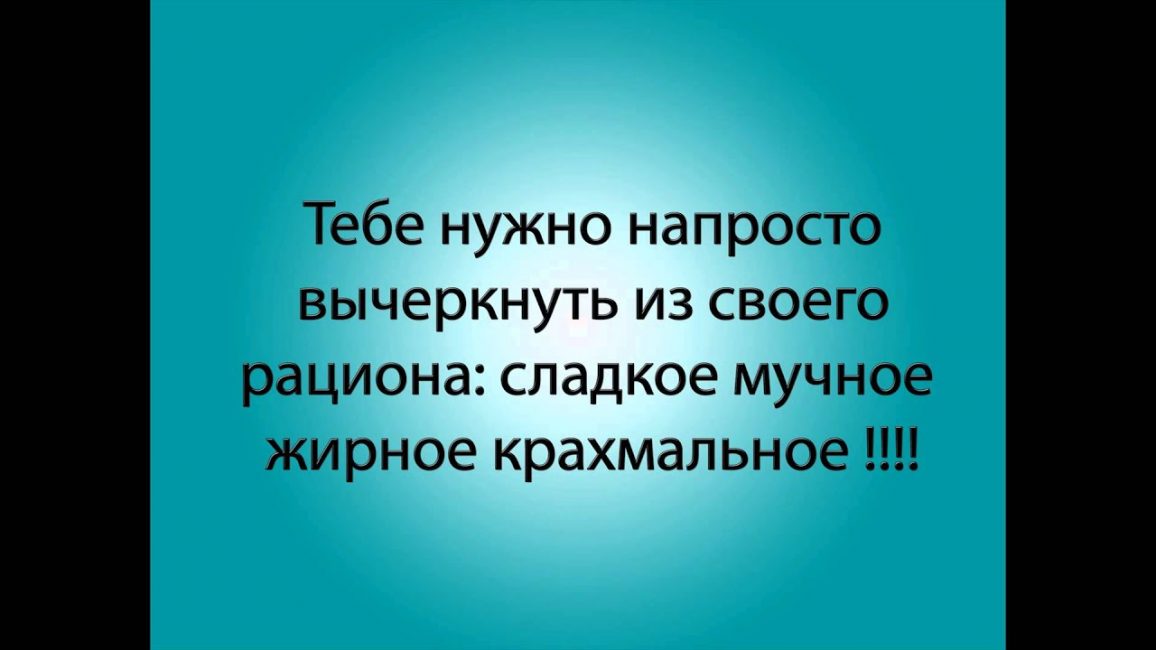 Мотивация