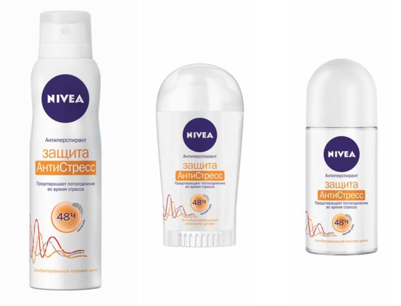 Nivea